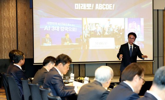 국정설명하는 김민석 총리