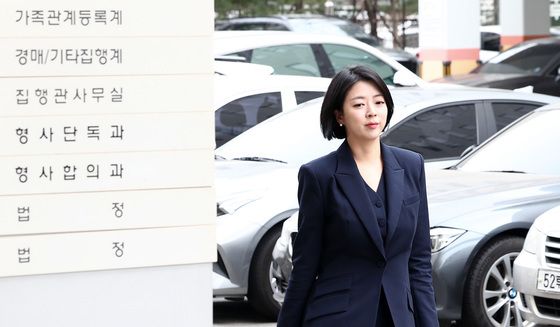 당원권정지 효력정지 가처분사건 심문기일 출석하는 배현진 의원