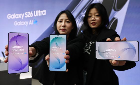 통신 3사, 27일부터 갤럭시 S26 시리즈 사전예약