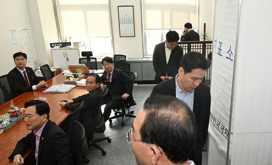 국민의힘 대구경북 의원들 한자리 모여 논의