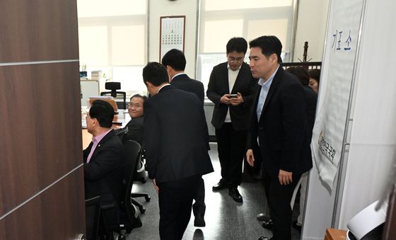 기표소 마련된 국민의힘