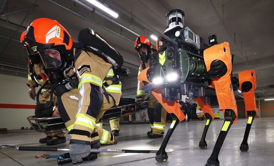 인명 구조 투입 앞둔 사족보행 로봇