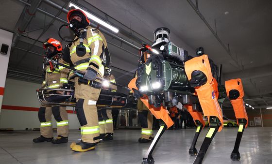 소방관 안전 지키는 사족보행 로봇