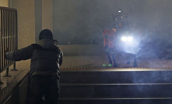 구조자 식별하는 AI 소방로봇