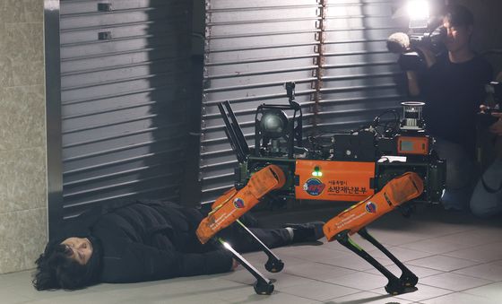 사람 목숨 구하는 AI 사족보행 로봇