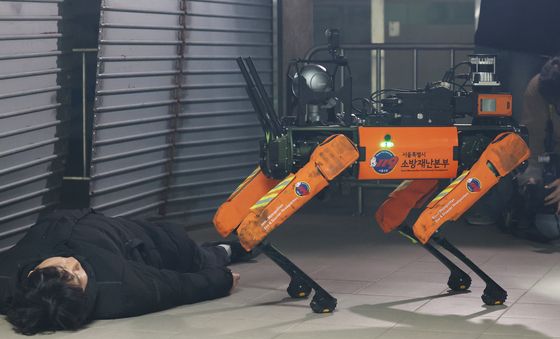 재난 현장 투입 앞둔 AI 사족보행 로봇