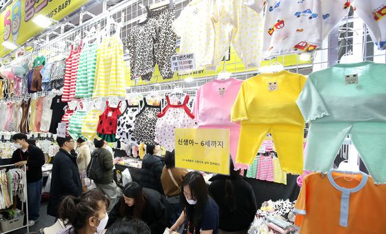 '봄봄봄' 봄이 왔네요