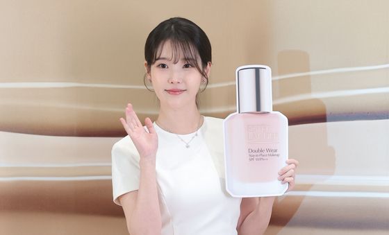 아이유, 피부 비결 공개