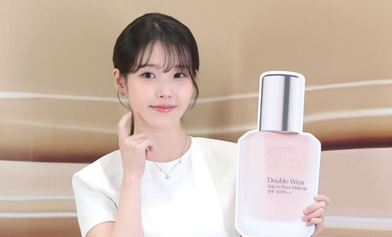 아이유, 이유있는 예쁨