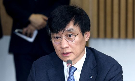 발언하는 김철주 생명보험협회장