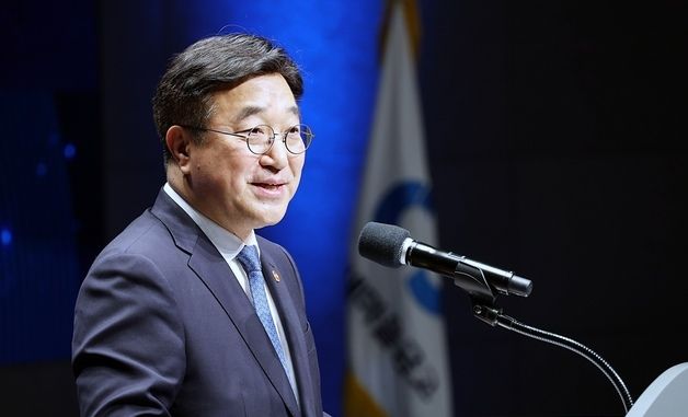 새마을금고 비전2030 선포식서 축사하는 윤호중 장관