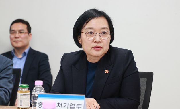 K-뷰티 스마트제조혁신 현장간담회