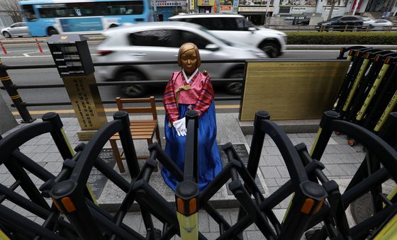 일영사관 앞 평화의소녀상