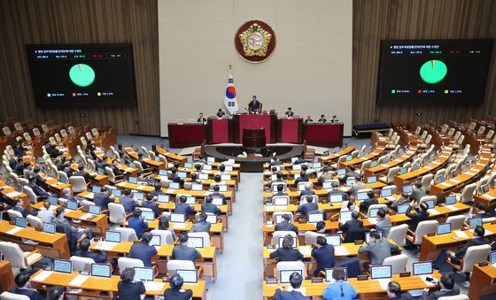 가결되는 형법 개정안