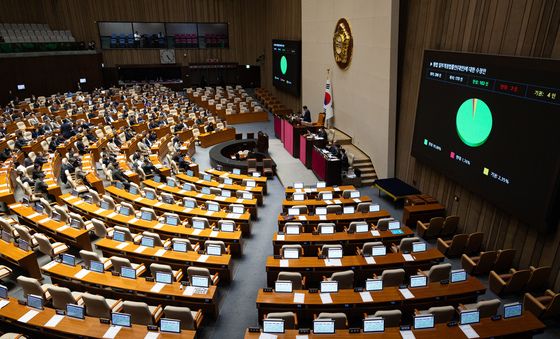 형법 개정안 수정안 본회의 통과