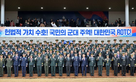 대한민국 학군장교 임관식