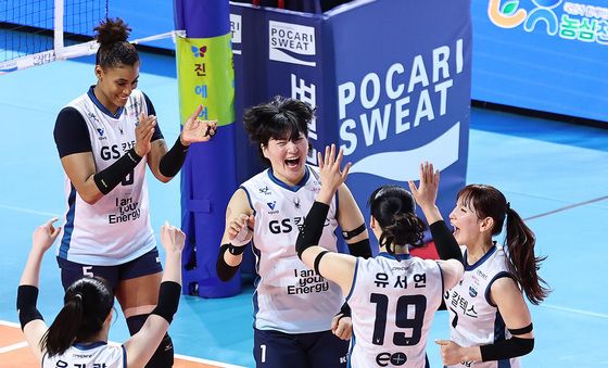 GS칼텍스, 흥국생명 완파