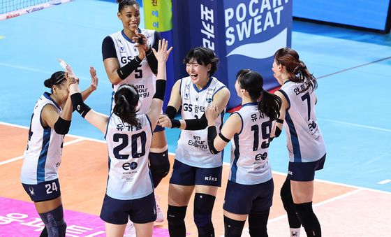 GS칼텍스, 흥국생명 꺾고 4위 탈환