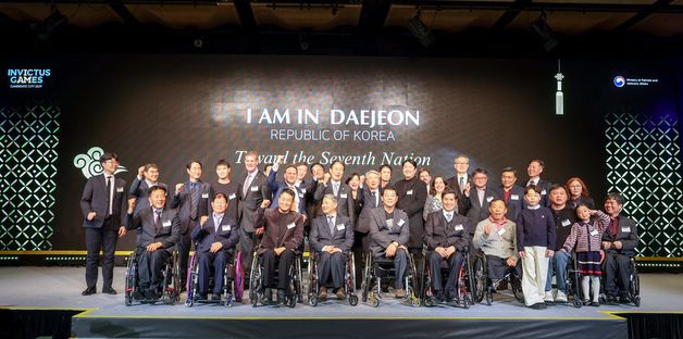 권오을 장관, 인빅터스재단 실사단 방한 만찬 참석