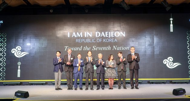 권오을 장관, 인빅터스재단 실사단 방한 만찬 참석