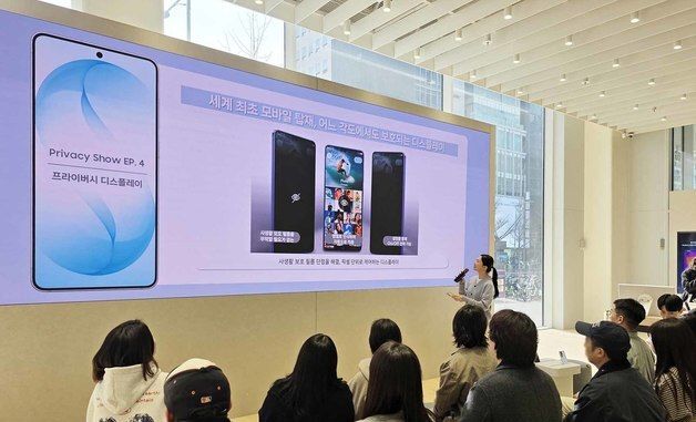 삼성전자, '갤럭시 스튜디오' 오픈