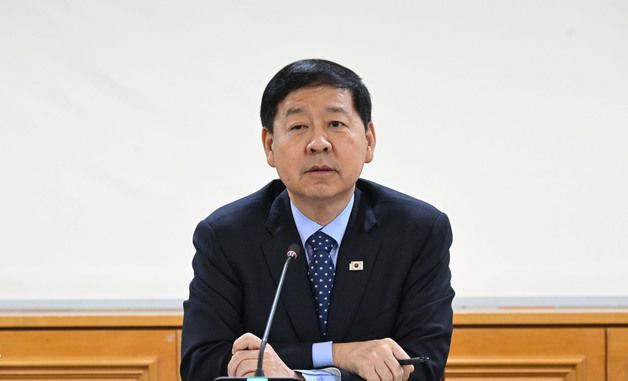 회의 주재하는 구윤철 부총리