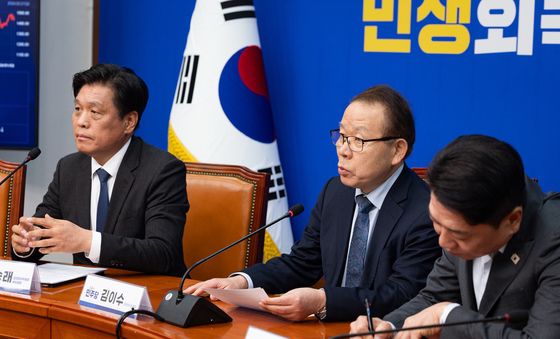 민주당 공천관리위원회 1차 공천 심사 결과 발표