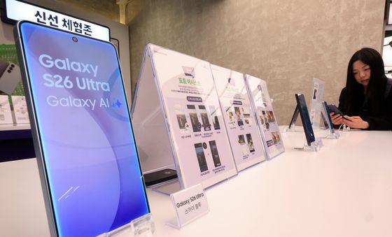 SKT, S26 마켓 팝업스토어 오픈