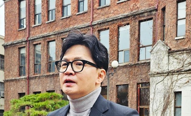 대구 찾은 한동훈…행정통합특별법 입장 밝혀