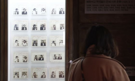 '3.1절' 잊지 말아야 할 얼굴들