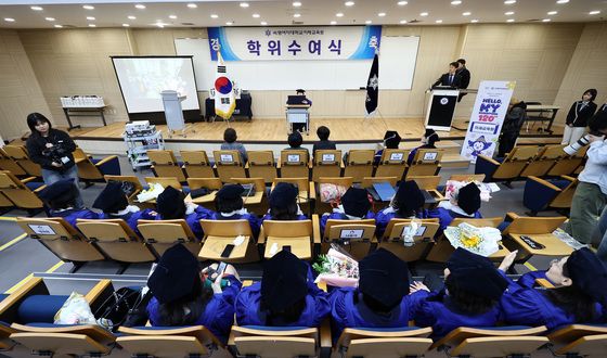 2025학년도 전기 숙명여대 미래교육원 학위수여식