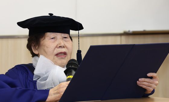 '유퀴즈' 출연 수능 최고령 김정자 할머니, 전문학사 취득