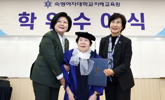 85세에 전문학사 취득한 김정자 할머니