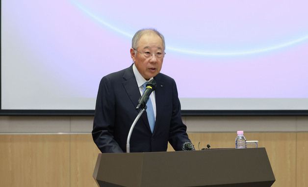 류진 한경협 회장, 제65회 정기총회 개회사