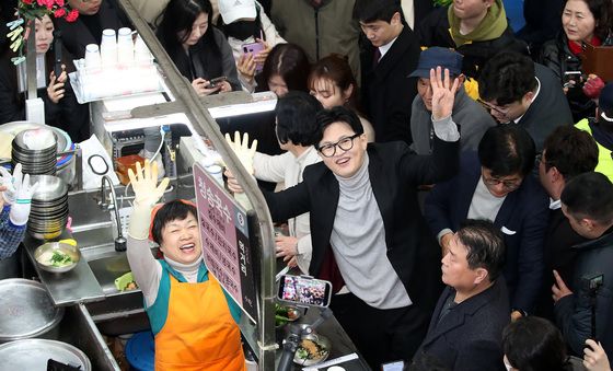 대구 서문시장 찾은 한동훈