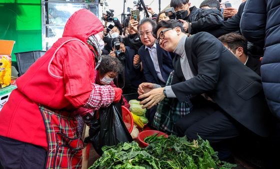 '요즘 경기 어떠세요?'