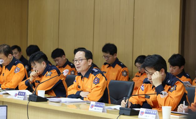홍영근 서울소방재난본부장, 소방지휘관 회의 개최