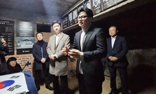 대구 만세운동 자취 찾은 한동훈