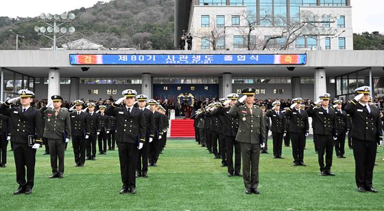 해국사관학교 졸업식