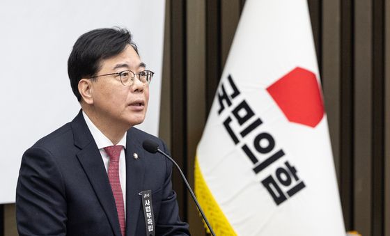 의원총회 발언하는 송언석 원내대표