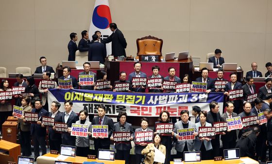 2026년 국회의 모습은?