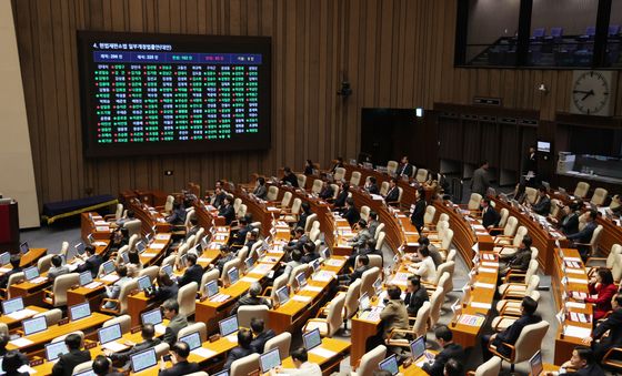 국민의힘 반대 투표에도 본회의 통과되는 재판소원제법