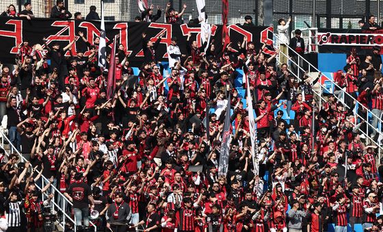 2년 만에 부활한 경인더비