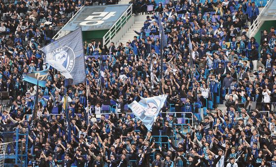 2년 만에 부활한 경인더비