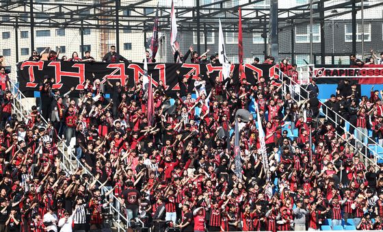 '2026 K리그1 공식 개막, 열띤 응원'