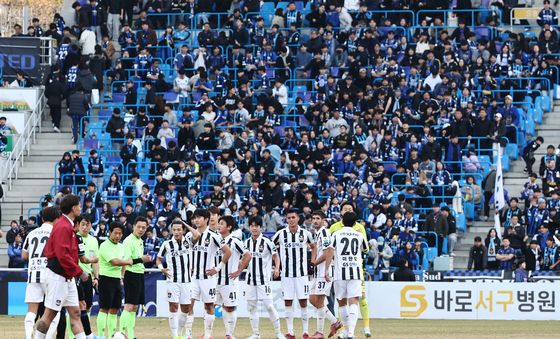 인천 유나이티드 홈구장서 승리한 FC서울