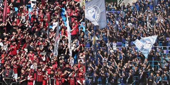 2026 K리그1 공식 개막…1만8108명 관중 찾아 첫 매진