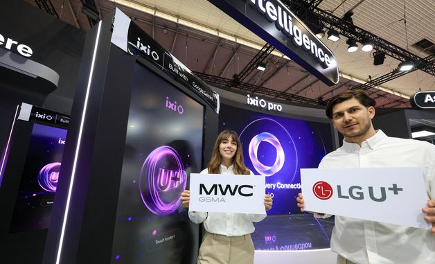 LG U+ 익시오로 그려보는 미래