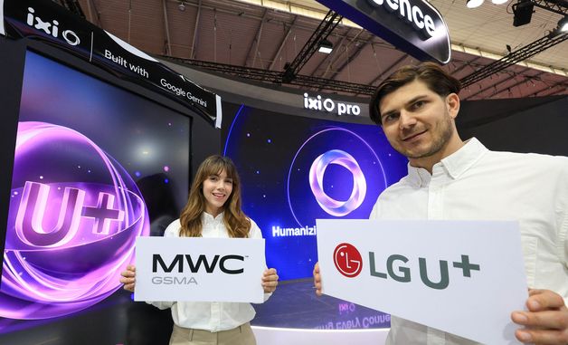 익시오로 그려보는 미래