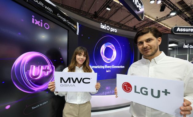 LG U+ 익시오로 그려보는 미래